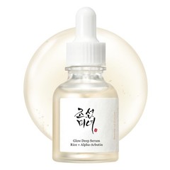 Beauty of Joseon Glow Deep Serum Rice + Alpha-Arbutin