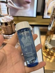 Lancome Bi-Facil Eye Makeup Remover 1.7 oz (50 Ml), Brand New