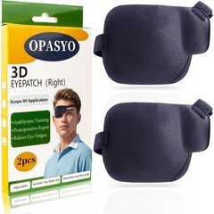 3D Adjustable Reusable Eye Patch for Adults Black Lazy Eye Strabismus Post
