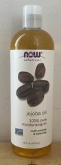 Now Solutions 100% Pure Moisturizing Jojoba Oil 16oz Exp 11/26 Skin Hair NEW