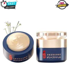Japanese qingling wrinkle removal cream qinglin face cream Polypeptide Anti-a..