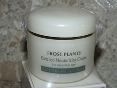 New Zippori of Galilee Frost Plants Enriched Moisturizing Israeli Cream 1.7 oz