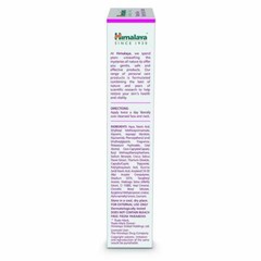Himalaya Natural Glow Kesar Face Cream with Alfalfa & Saffron -25/50G -Free Ship
