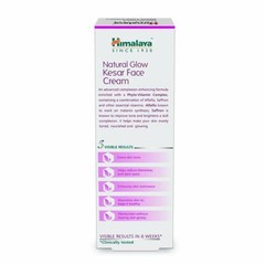 Himalaya Natural Glow Kesar Face Cream with Alfalfa & Saffron -25/50G -Free Ship