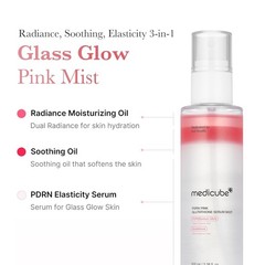 medicube PDRN Pink Glutathione Serum Mist Spray 3.38 fl. oz. (BN)