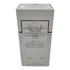 Sisley Paris Velvet Sleeping Mask 60 ml Saffron Flowers Night Repair Face Mask