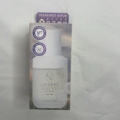 LICORNE Vegan Rice Serum 1.52oz Hydration Brightening VEGAN NIB
