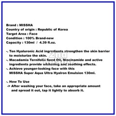 MISSHA Super Aqua Ultra Hyalron Emulsion 130ml Moisturizing Brightening K-Beauty