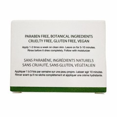 Sonage Tulsi Soothing Tri Clay Face Mask 1 oz/ 30 ml NIB