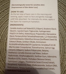 HEVEBLUE Salmon Caring Centella Cream Salmon-PDRN 5000ppm 3.38 fl oz Exp 11/28