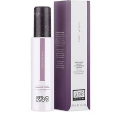 ERNO LASZLO New York Soothing Relief Hydration Emulsion Sensitive Skin 1.7oz