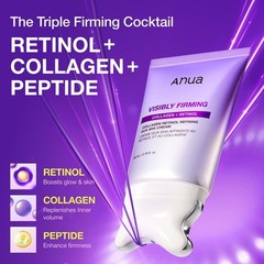 ANUA Collagen Retinol Refining Gua Sha Cream, Neck Cream For Lifting & Firming