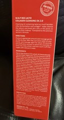 MDP RED LACTO COLLAGEN CLEANSING OIL 2.0 6.76oz/200ml Exp 2027