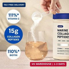 Cevitol Marine Collagen Peptides – Hydrolyzed 1 Pound (Pack of 1), White