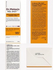 Dr.Melaxin PEEL SHOT Exfoliating Spray Kojic Acid Turmeric Body Foot 200ml