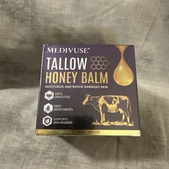 Medivuse Tallow Honey Balm Moisturizer 100% Grass-Fed Deep Moisturizer Sealed