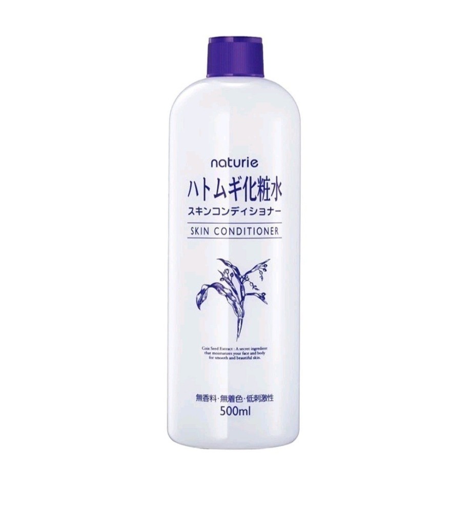 Naturie Hatomugi Skin Conditioner 16.9 fl oz (500ml) Pack of 2 Free Shipping USA