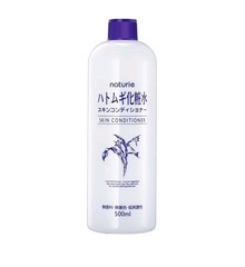 Naturie Hatomugi Skin Conditioner 16.9 fl oz (500ml) Pack of 2 Free Shipping USA