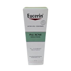 Eucerin Pro ACNE Solution A.I Clearing Treatment 40ml (EXP DATE: 06/08/2027)