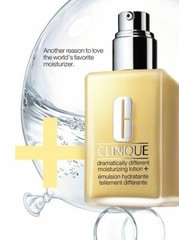 CLINIQUE DRAMATICALLY DIFFERENT MOISTURIZING LOTION WITH PUMP 4.2 FL OZ / 125 ML