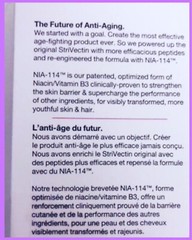 NEW StriVectin-SD LARGE Intensive Concentrate Stretch Marks & Wrinkles 4oz $139