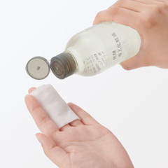 Muji Booster Essence Lotion 300ml Fermented Toner Beautiful Skin Japan
