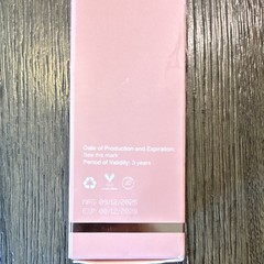 Quasi Collagen Sealing Mask Hydrating Anti-Aging Gel for Face, 100ml