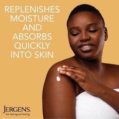 Jergens Skin Firming Body Lotion Collagen & Elastin 16.8 fl oz