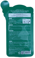 LEADERS Insolution Aloe Soothing Skin Renewal Mask Rx 30 sheets