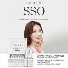 Coreana Rodin SSO White Up Ampoule 28 Days Set K-Beauty Dark Spot Corrector