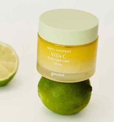 GOODAL GREEN TANGERINE VITA C DARK SPOT CARE CREAM 75ml