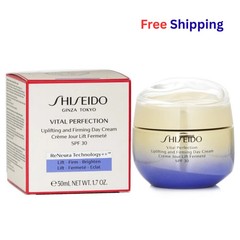 Shiseido Vital Perfection Day Treatment SPF 30 1.7oz 50ml NEW Authentic USA STOC