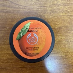 The Body Shop Body Butter Set MANGO 1.62 Oz Travel Size For Dry Skin
