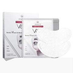 Vela Contour Revital V Double Chin Lifting Mask 5 Sheets + Anti Wrinkle Cream 1P