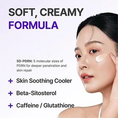 Active Expert Madeca Cream Centellian24 Renew PDRN 50mL K-Beauty