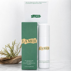 LA MER The Moisturizing Soft Lotion 1.7oz/50ml New Factory Sealed With Box