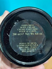 NEW VINTAGE GIANFRANCO FERRE BATH LINE PERFUMED BODY CREAM ITALY 7 OZ JAR RARE