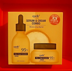 EPIELLE RICE + VEGAN CERAMIDE SERUM & CREAM COMBO MOISTURIZING BARRIER