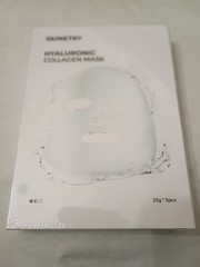 Skinetry Hyaluronic Collagen Mask Sheet Moisturizing Face 25g 5 Sheets