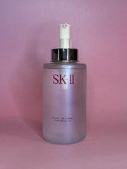 SK-II Facial Treatment Cleansing Oil, 250 mL; MSRP $75