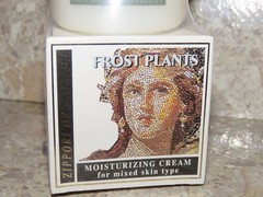 New Zippori of Galilee Frost Plants Enriched Moisturizing Israeli Cream 1.7 oz