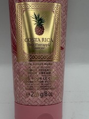 NEW Bath & Body Works Costa Rica Pink Pineapple Sunrise Body Cream Full Size 8oz
