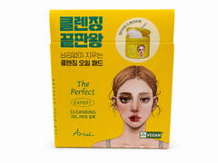 Ariul The Perfect Expert Cleansing Oil Pad EX Korean Makeup Remover Pads