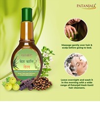 Patanjali Ayurveda Kesh Kanti Hair Oil 120 ml