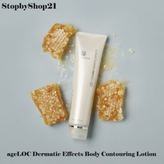 Nu Skin NuSkin ageLOC Dermatic Effects Anti-Aging Contour Treatment Exp 11/2025