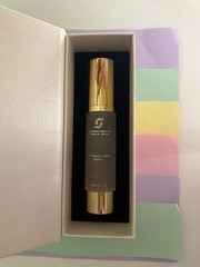 Formidabless 24K Gold Vitamin C Peeling Mask 60ml Anti-Aging Pigmentation