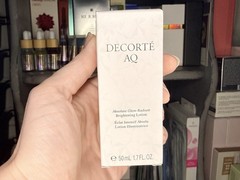 DECORTÉ AQ Absolute Glow-Radiant Brightening Lotion (50 mL)