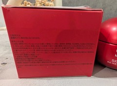 SK-II SKINPOWER Re-new Airy Cream 80g 90% PITERA NEW SEALED MSRP $255