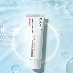 Koriderm Time Reverse Cream, Koriderm Cream For Face For All Skin Types-50ml
