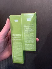 Beplain Mung Bean Pore Tight Up Serum and Soothing Cream Set Brand New In Box